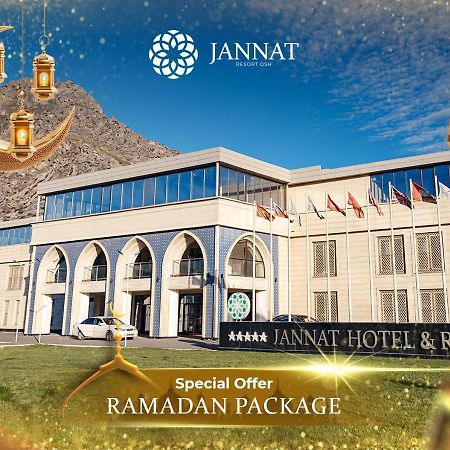 Jannat Resort オシ エクステリア 写真